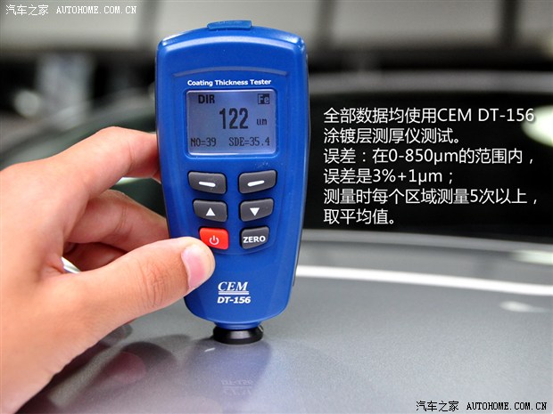 登錄查看大圖