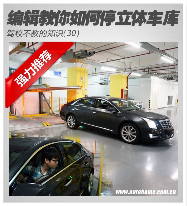 登录查看大图