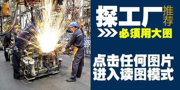 最新行业数据！预计2025年自行车行业市场规模有望突破4818亿元同比增长11%「图」