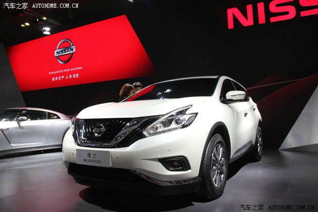 惊世新生 全新楼兰福州地区上市会活动