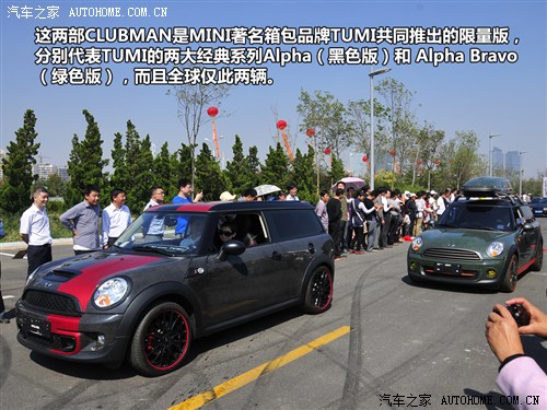 ֮ MINI MINI CLUBMAN 2011 1.6T COOPER S TUMI