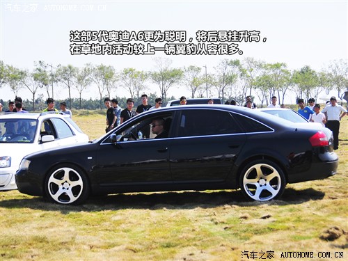 ֮ һµ µA6 2004 2.4L 