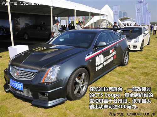 ֮ () CTS() 2012 3.6 COUPE