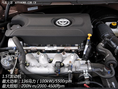 л л лH530 2012 1.5T ֶ
