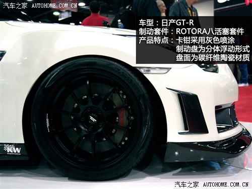 ܇֮ ծa(chn)(M(jn)) ծa(chn)GT-R 2013 3.8T Premium Edition