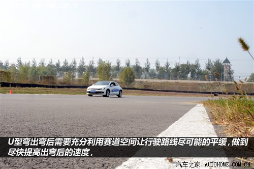 大众 大众(进口) Scirocco尚酷 2010款 2.0TSI 运动版 大众 大众(进口) Scirocco尚酷 2010款 2.0TSI 运动版