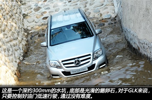 Y Y YGLK 2013 GLK300 4MATIC A