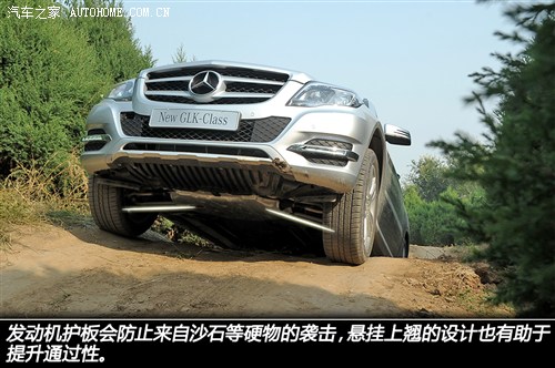 Y Y YGLK 2013 GLK300 4MATIC A