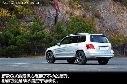 Y Y YGLK 2013 GLK300 4MATIC A