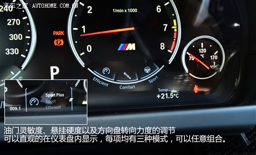  M M6 2013 M6 Coupe