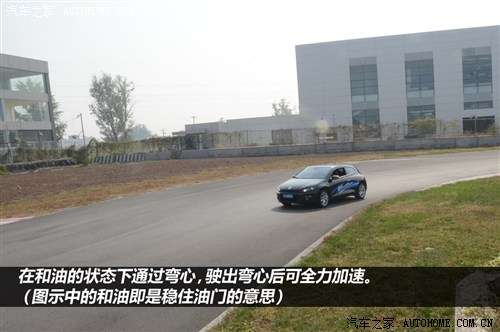 大众 大众(进口) Scirocco尚酷 2010款 2.0TSI 运动版 大众 大众(进口) Scirocco尚酷 2010款 2.0TSI 运动版