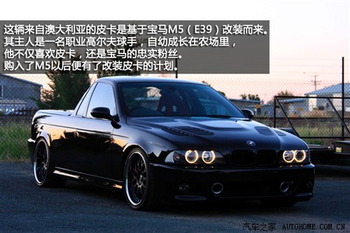 ܇֮ RM RM5 M5 (jng)