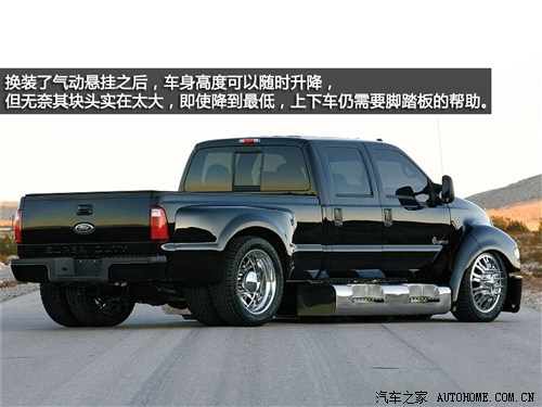 ܇֮ (M) F-650 2011 