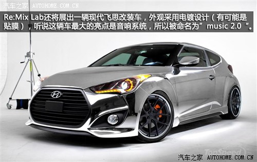 ܇֮ F(xin)(M) Velosterw˼ 2012 1.6T քm