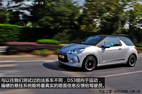 DS ѩF(M) DS3 2012 1.6L 