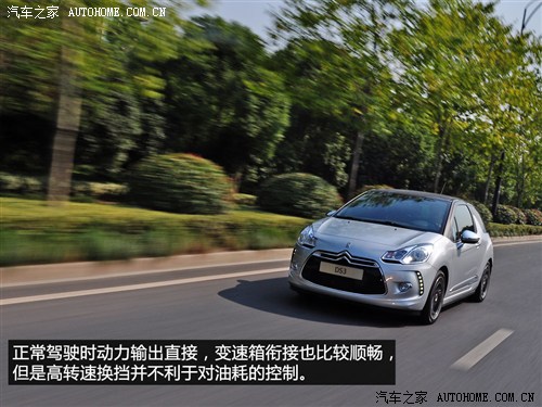 DS ѩF(M) DS3 2012 1.6L 