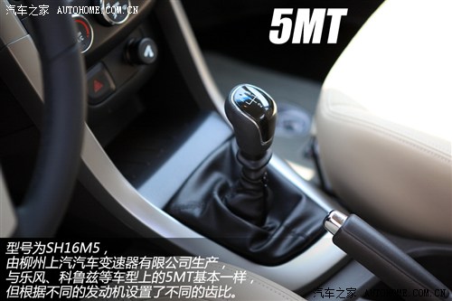 E ͨ E630 2012 1.5L DVVTք(dng)Ӣ