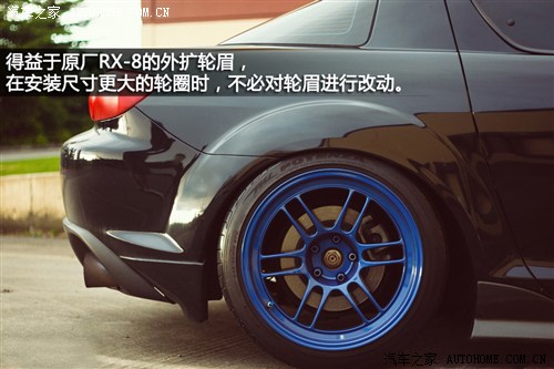 ܇֮ R_(M) R_RX-8 (jng)