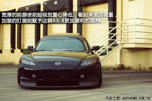 ܇֮ R_(M) R_RX-8 (jng)