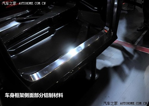 µ µ() Crosslane Coupe 2012 Concept