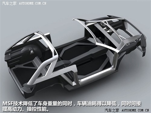 WϊW(M)Crosslane Coupe2012 Concept