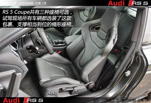 W WRS WRS 5 2012 RS 5 Coupe