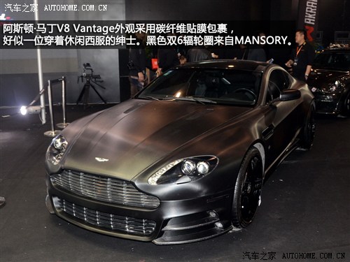 ֮ ˹١ V8 Vantage 2012 