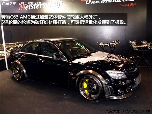 ֮ AMG CAMG 2012 C63 AMG 