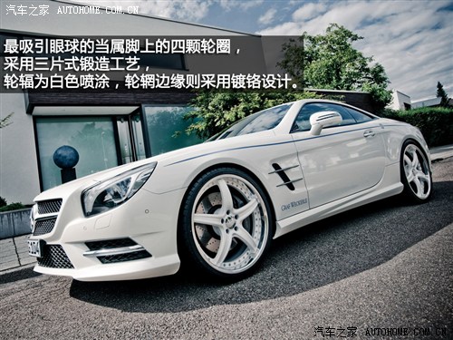 ܇֮ Y(M) YSL 2011 SL500 Grand Edition