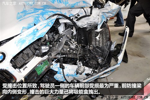   3ϵ 2013 320Li 