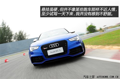 W WRS WRS 5 2012 RS 5 Coupe