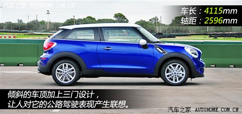 MINI MINI MINI PACEMAN 2014 