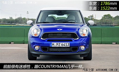 MINI MINI MINI PACEMAN 2014 