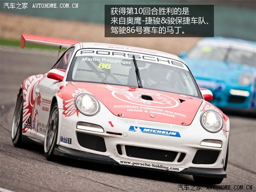 ܇֮ r r911 2011 GT3 Cup