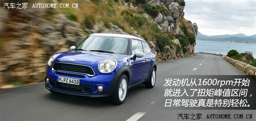 MINI MINI MINI PACEMAN 2014 