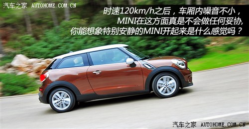 MINI MINI MINI PACEMAN 2014 