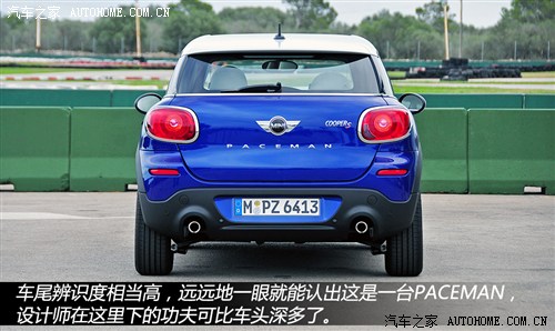 MINI MINI MINI PACEMAN 2014 