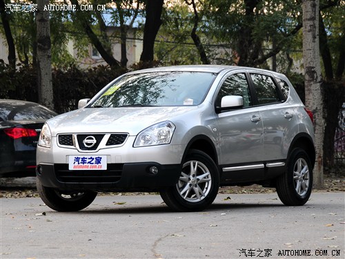 ծa|Lծaп2012 2.0XL  CVT 2WD