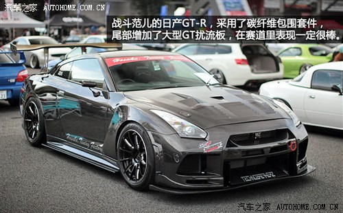 ܇֮ ծa(chn)(M(jn)) ծa(chn)GT-R 2012 3.8T Premium Edition