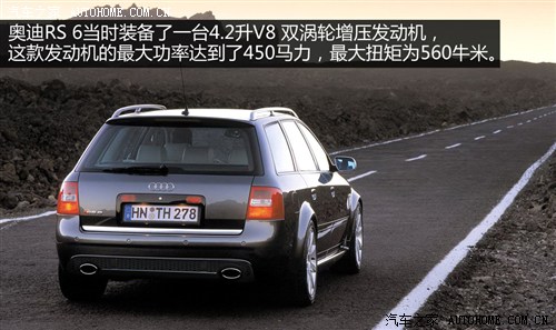 W WRS WRS 6 2002 RS 6 4.2T Avant