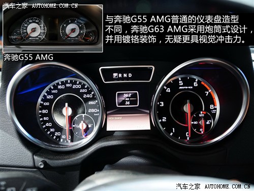 Y YAMG YGAMG 2013 G63 AMG