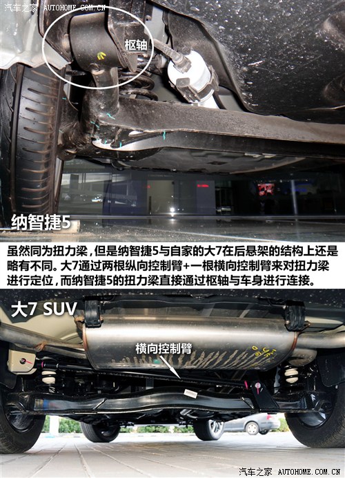 ֮ ԣ¡ LUXGEN5 2012 Sedan