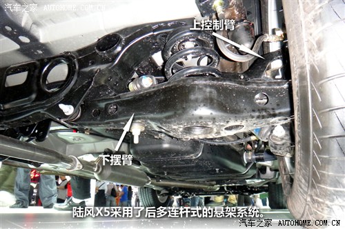 ֮ ½ ½X5 2012 