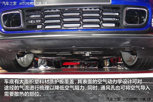 MINI MINI MINI PACEMAN 2013 