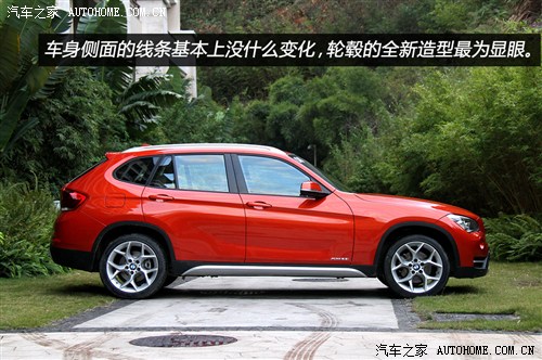 R AR RX1 2013 xDrive28i XO(sh)Ӌ(j)b