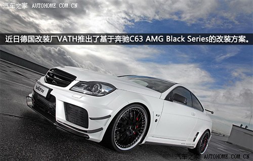 ܇֮ YAMG YCAMG 2013 C63 AMG Coupe Black Series