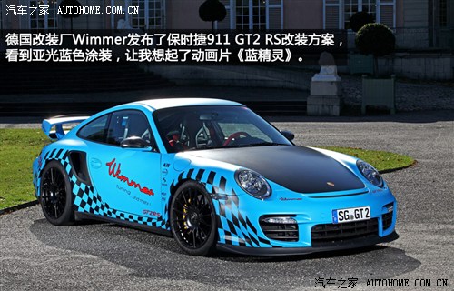 ܇֮ r r911 2011 GT2 RS