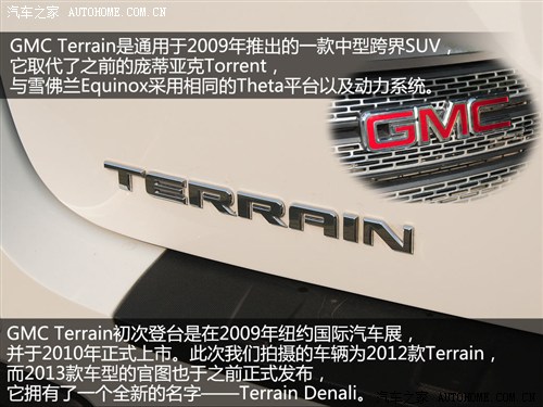 GMC GMC Terrain 2012款 基本型