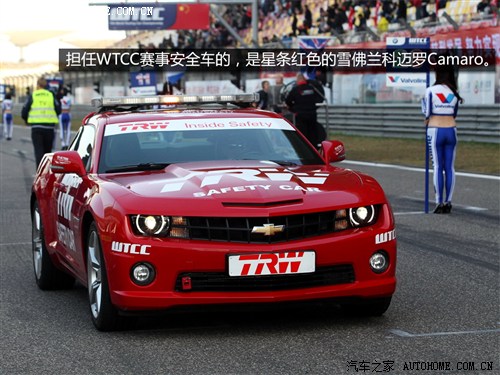 ܇֮ ѩm(M(jn)) ~_Camaro 2012 Ŀ 3.6L ܰ