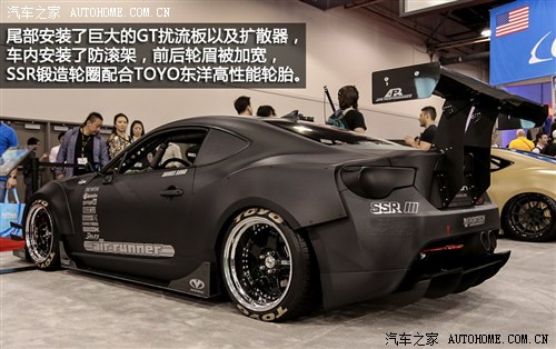 ܇֮ Scion Scion FR-S 2013 